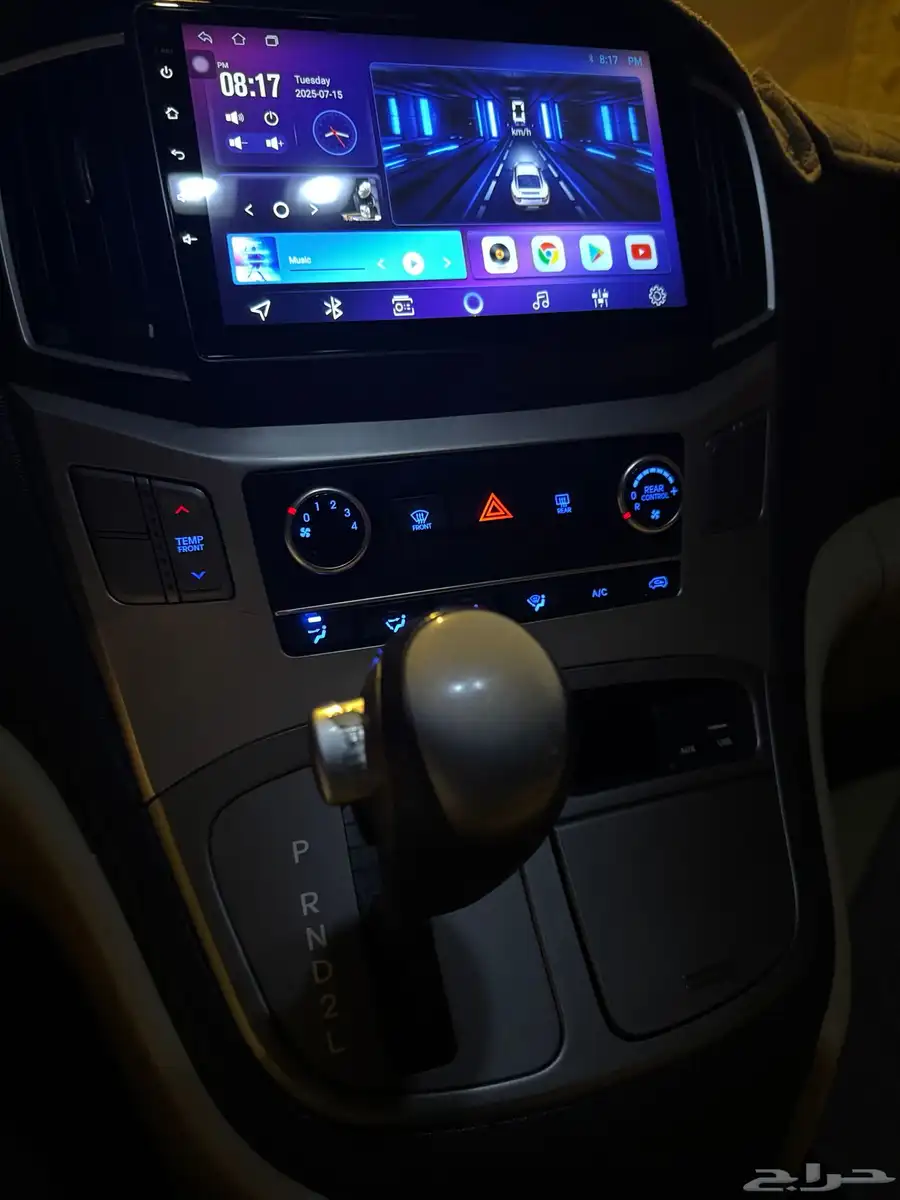 للبيع H1 9