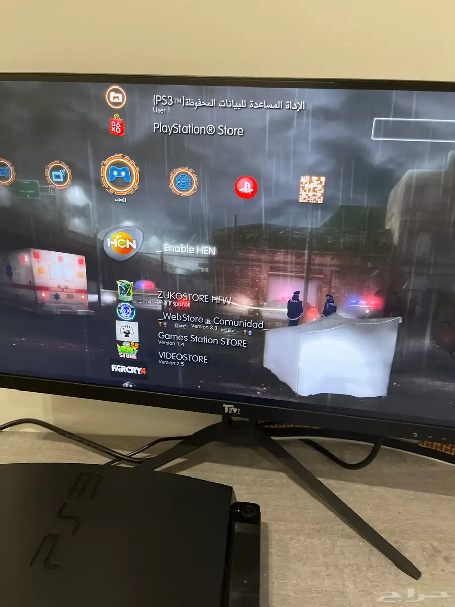 سوني ثري معدل 3