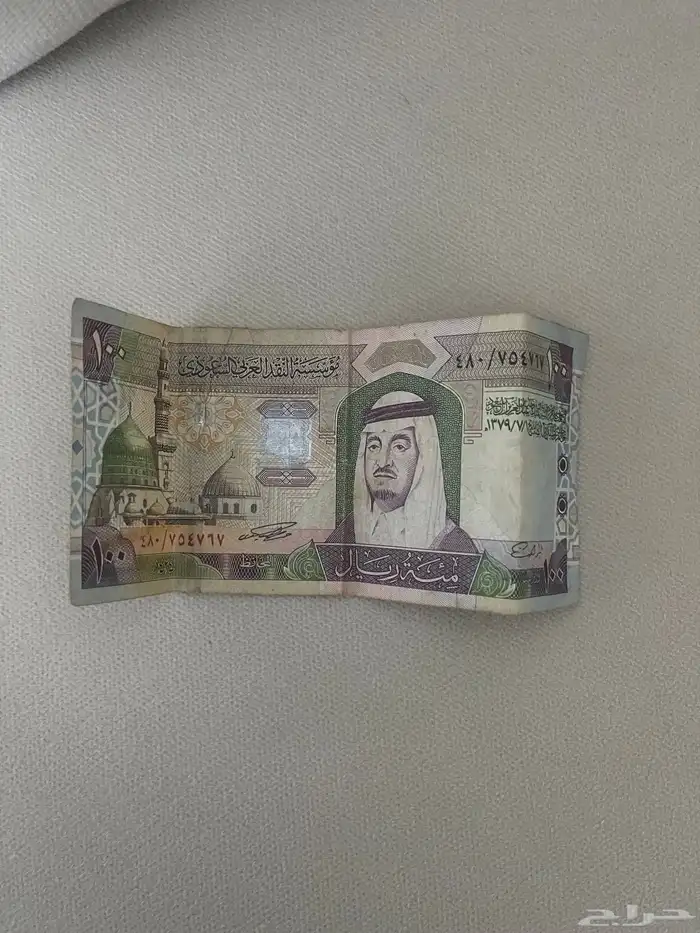 100 قديمه للبيع 0