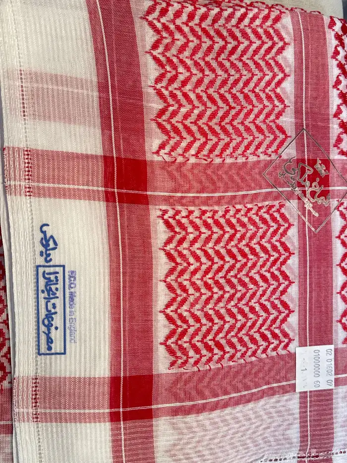 شماغ فريبون ختم ملكي تم البيع جميع الكميات 4