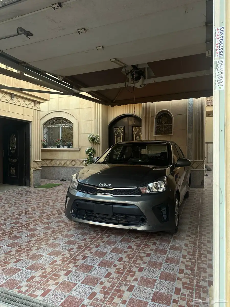 كياء بيجاس2023 4