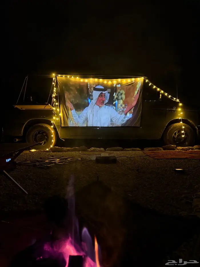 فان رحلات كلاسيكي 19