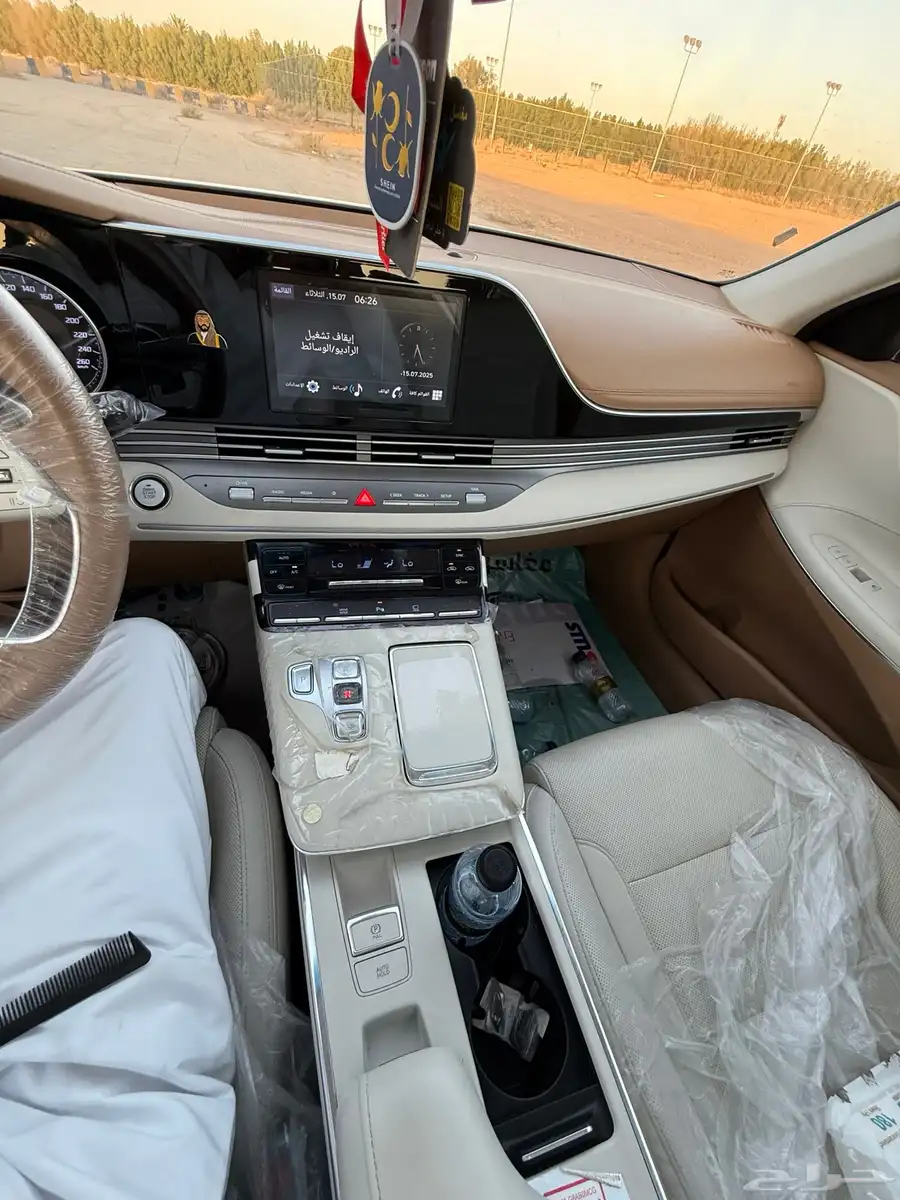 ازيرا سمارت بلس2023 12
