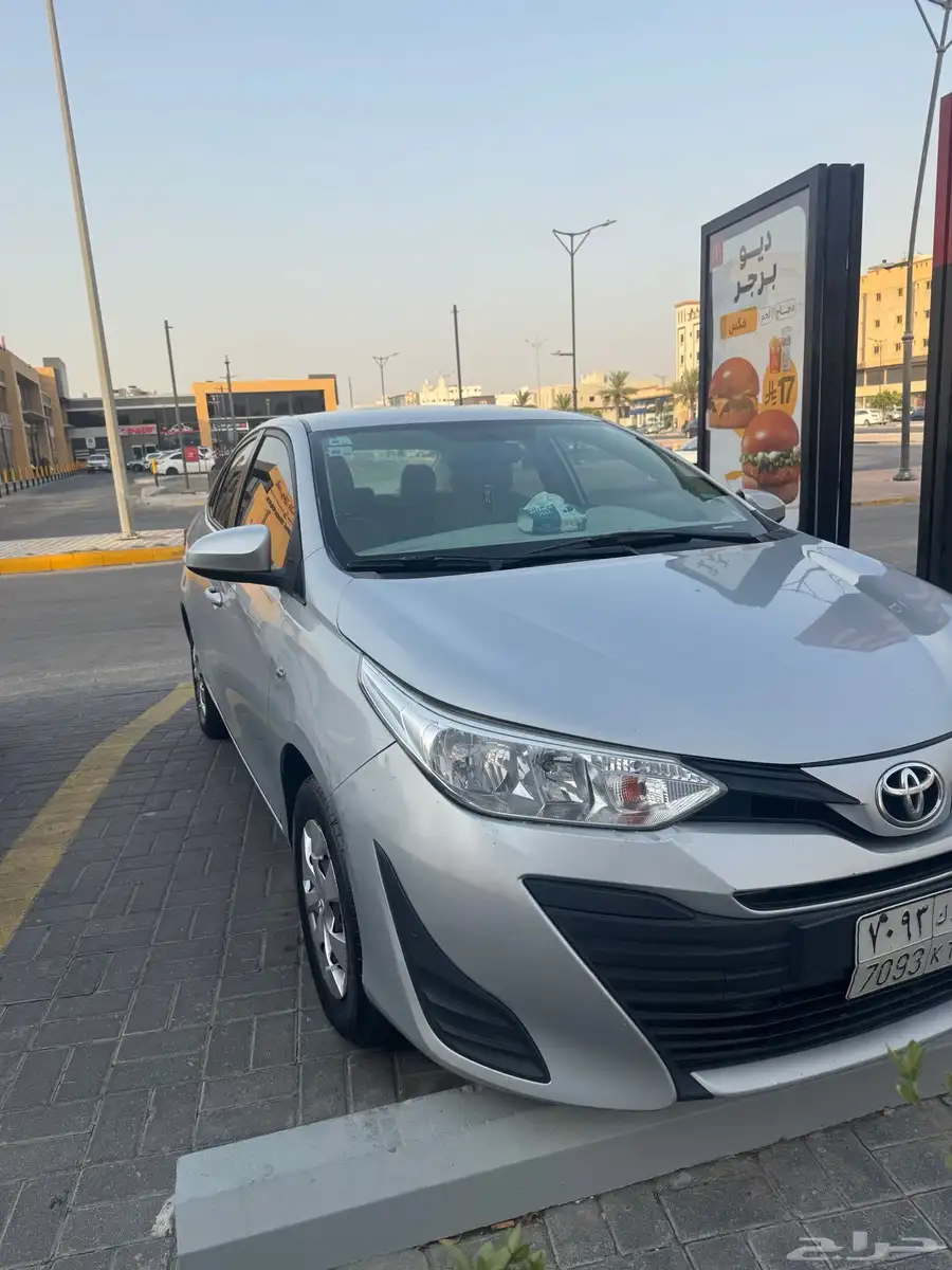 يارس 2019 1
