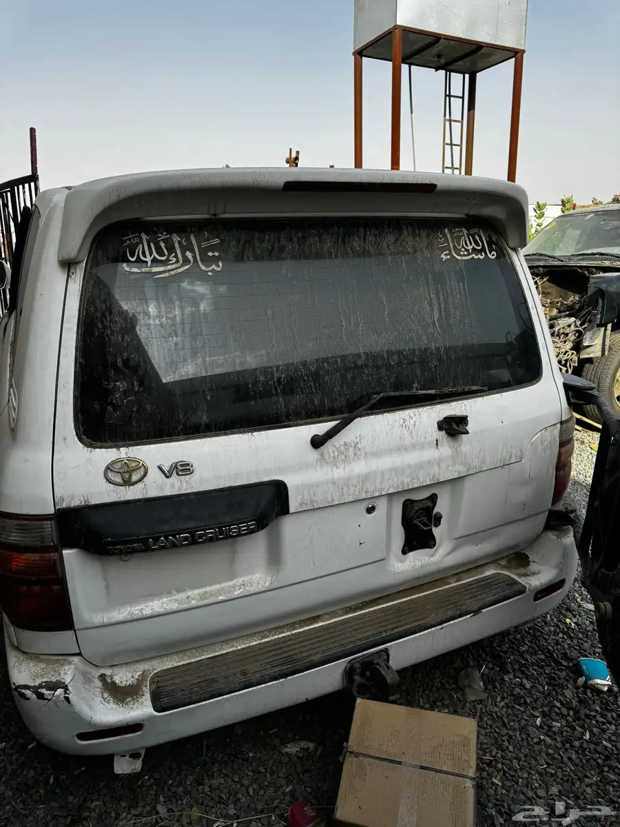 شنطه سبير علاق لاند 98-2007 1