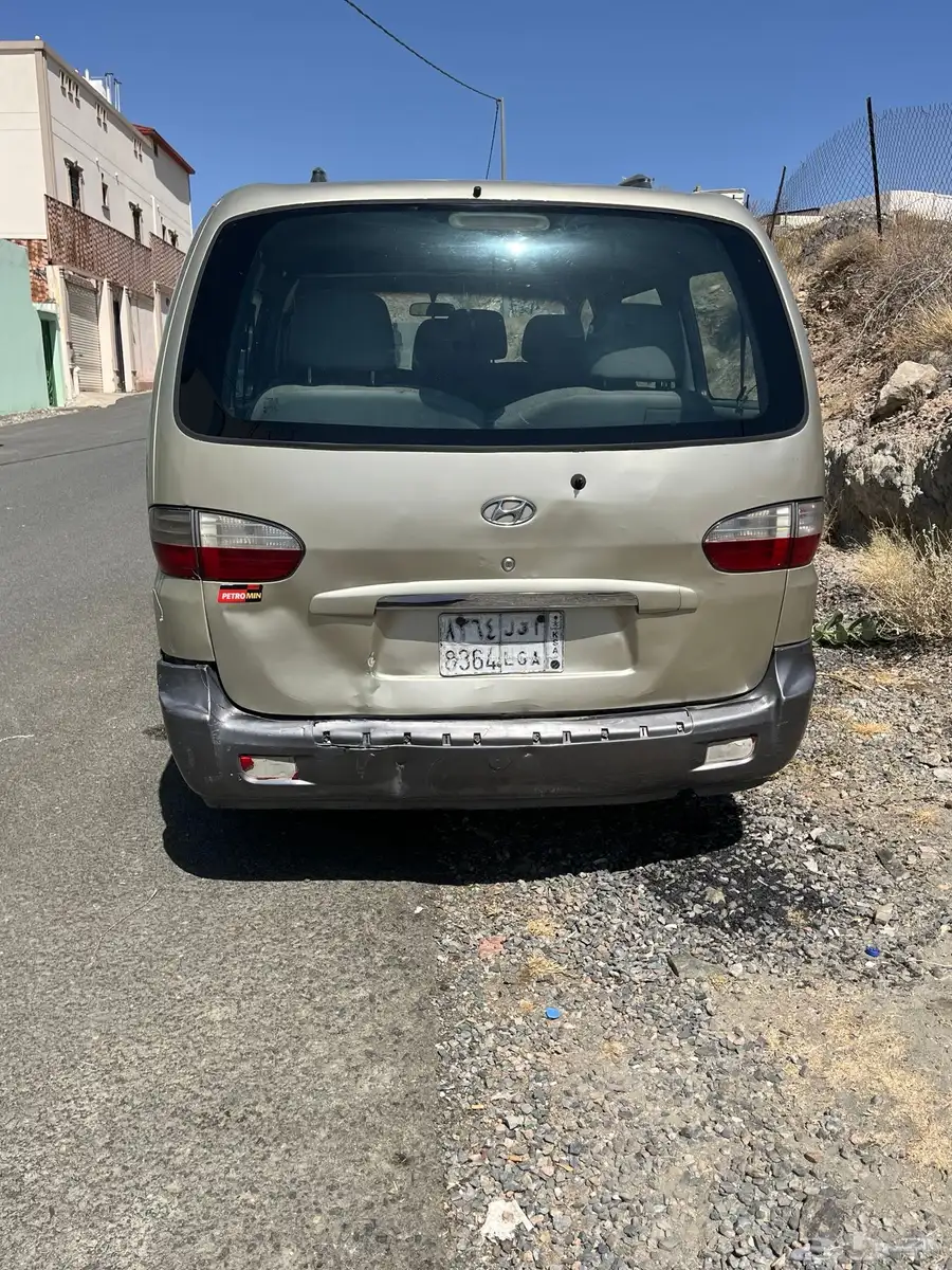 باص 1