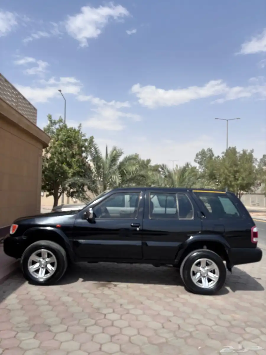 باثفندر 1