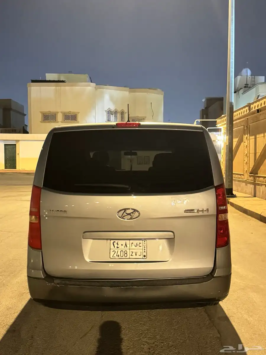 للبيع H1 17