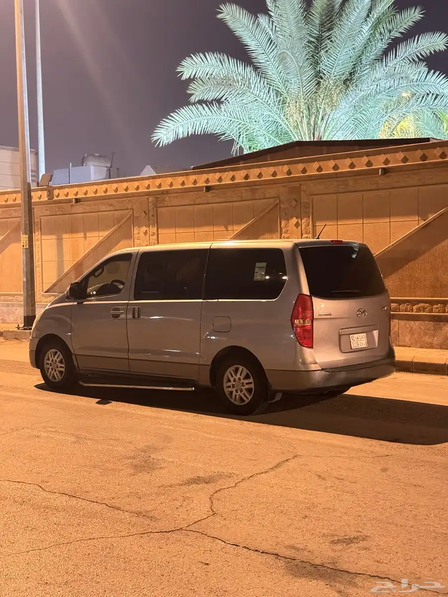 للبيع H1 16