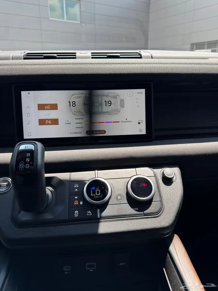 للبيع ديفندر 2023 نوع X dynamic Se موصفات جباره وارد كندا 15