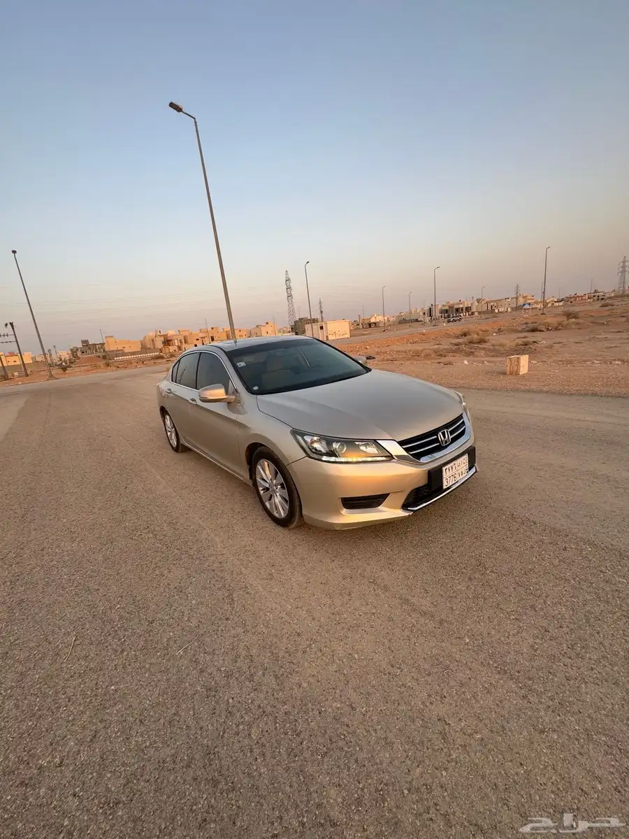 اكورد 2013 نص فل 1