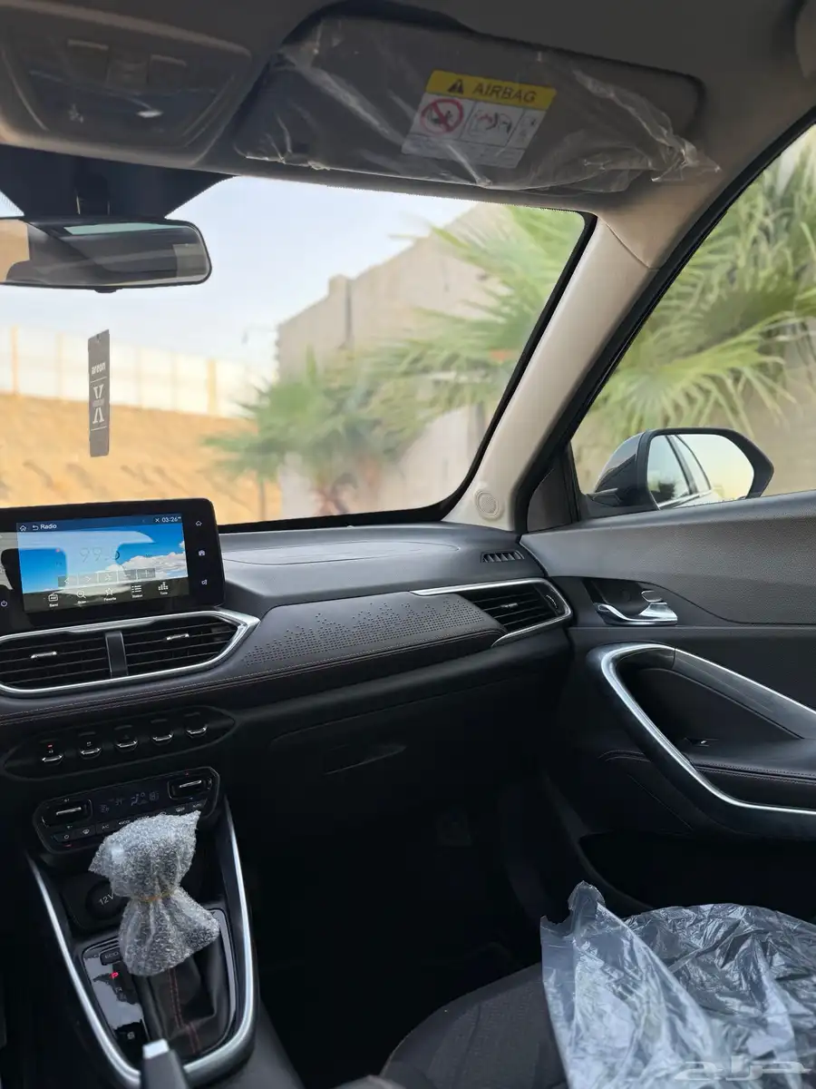 جروف 2023 للبيع 14