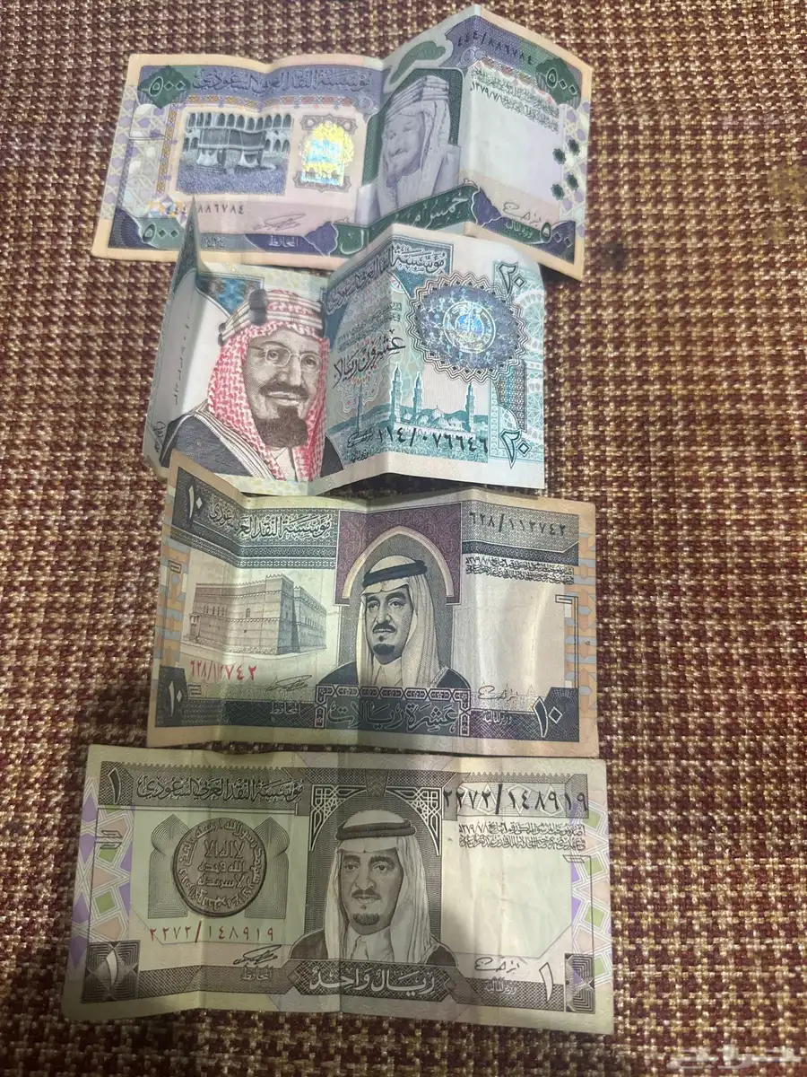 عملات نادره 0