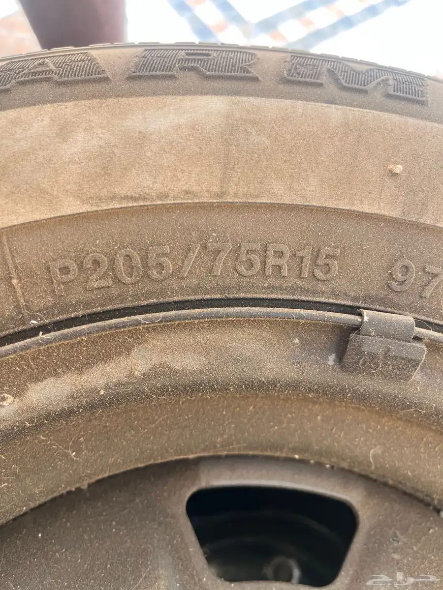 جنوط دايو ددسن 2