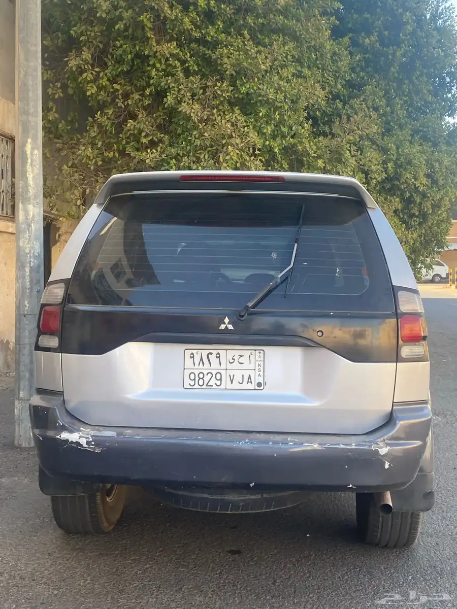 ناتيفا 2