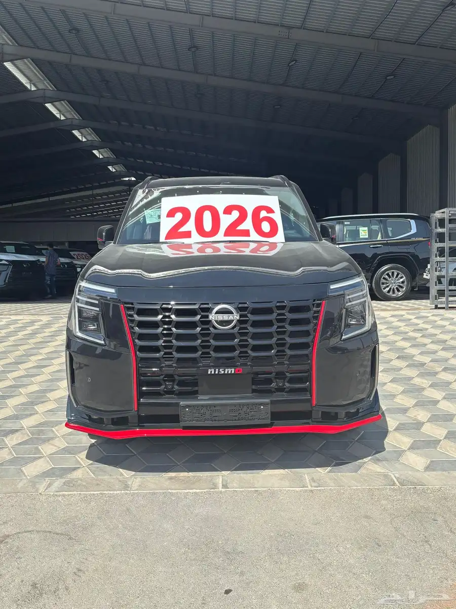 نيسان النسمو 2026 12