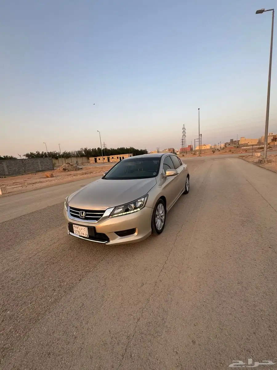 اكورد 2013 نص فل 2