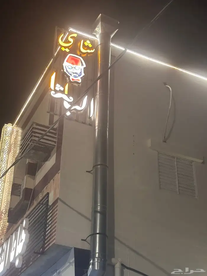 معدات محل شورما كامله 6