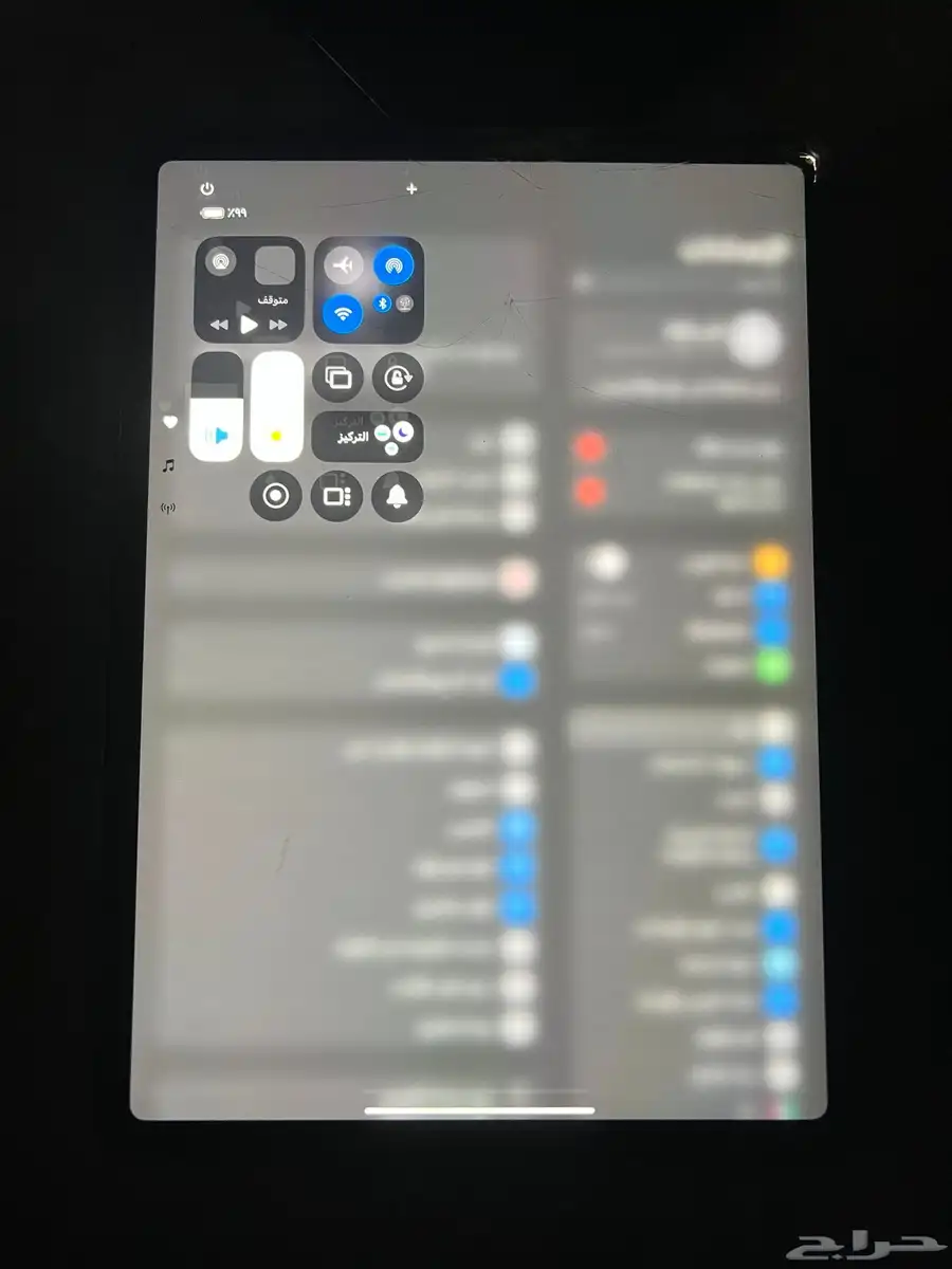 ايباد 11 برو 0
