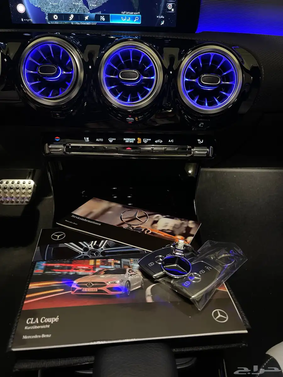 مرسيدس CLA 200 موديل 2023   استخدام شخصي   مع لوحة مميزة 16