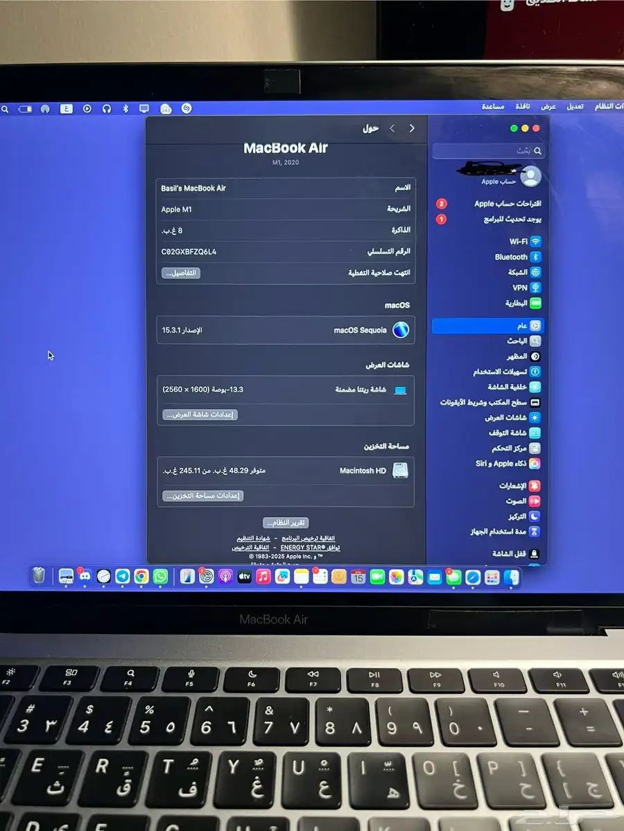 ماك بوك Air M1 نظيف جد ا مع كامل أغراضه   سعر طيب 4