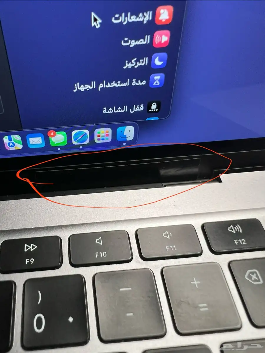 ماك بوك Air M1 نظيف جد ا مع كامل أغراضه   سعر طيب 12