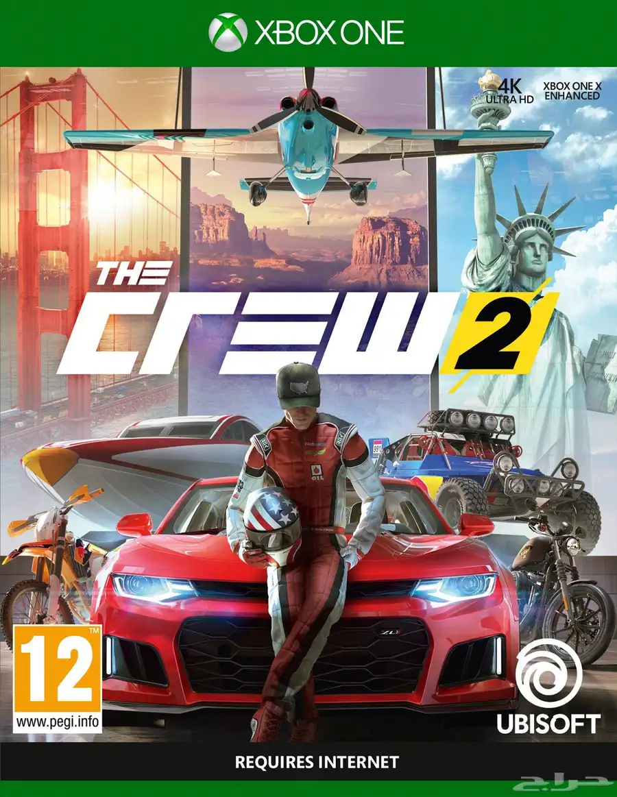 لعبة ذا كرو 2 - The Crew 2 (Xbox) 0