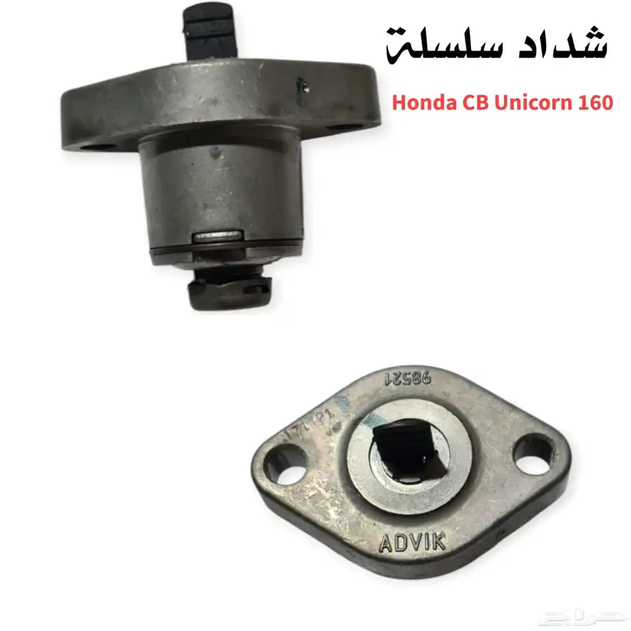 قطع غيار دراجات نارية بجميع أنواعها 4