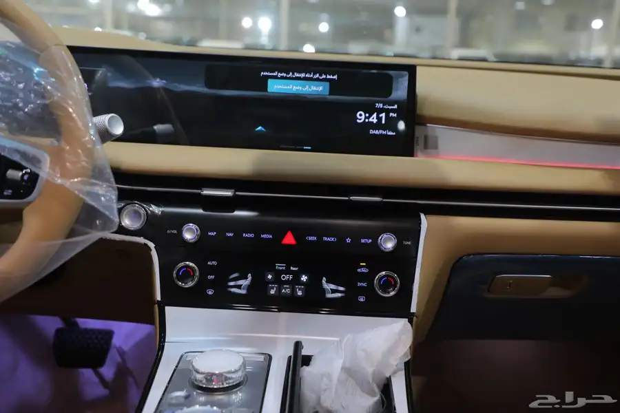 جينسس G80 برستيج بانوراما 2025 جديد الاقل سعرا 14