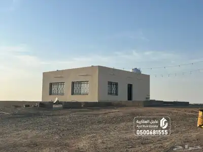 مزرعة للبيع غرب الفوارة 3