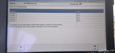 مرسيدس راس أكتروس - 2006 - 1841 - MB2 28
