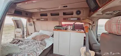 فان رحلات كلاسيكي 29