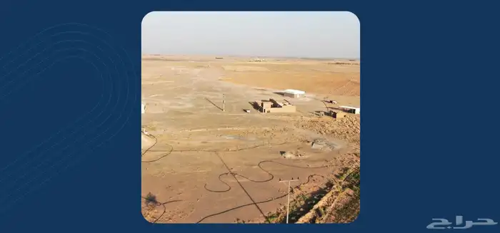 مزرعة للبيع غرب الفوارة 0