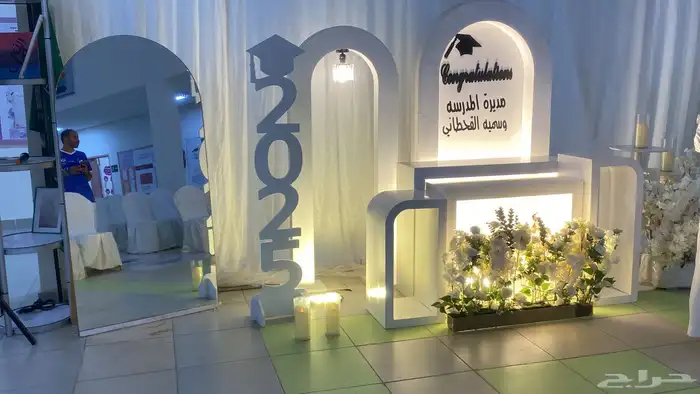 تنسيق حفلات تخرج   وحفلات ملكه 16