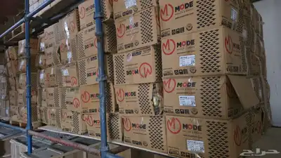 رول تركي باسعار مخفضه 1
