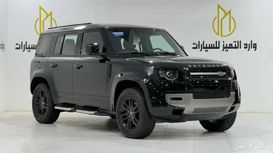 لا ند روفر ديفيندر خليجي 2025 SE V4سلندر 0