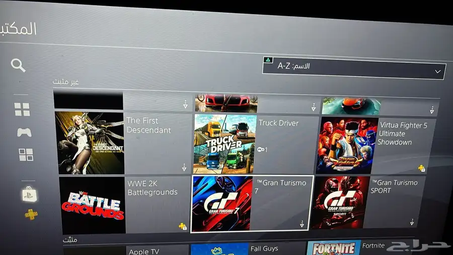 حساب فورت نايت للبيع نادر 10