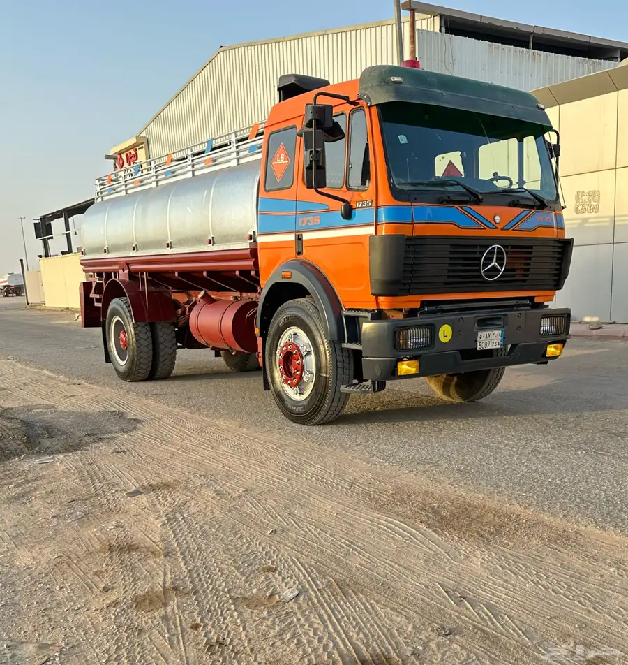 وايت عايدي البي 92م حجم 1735 0