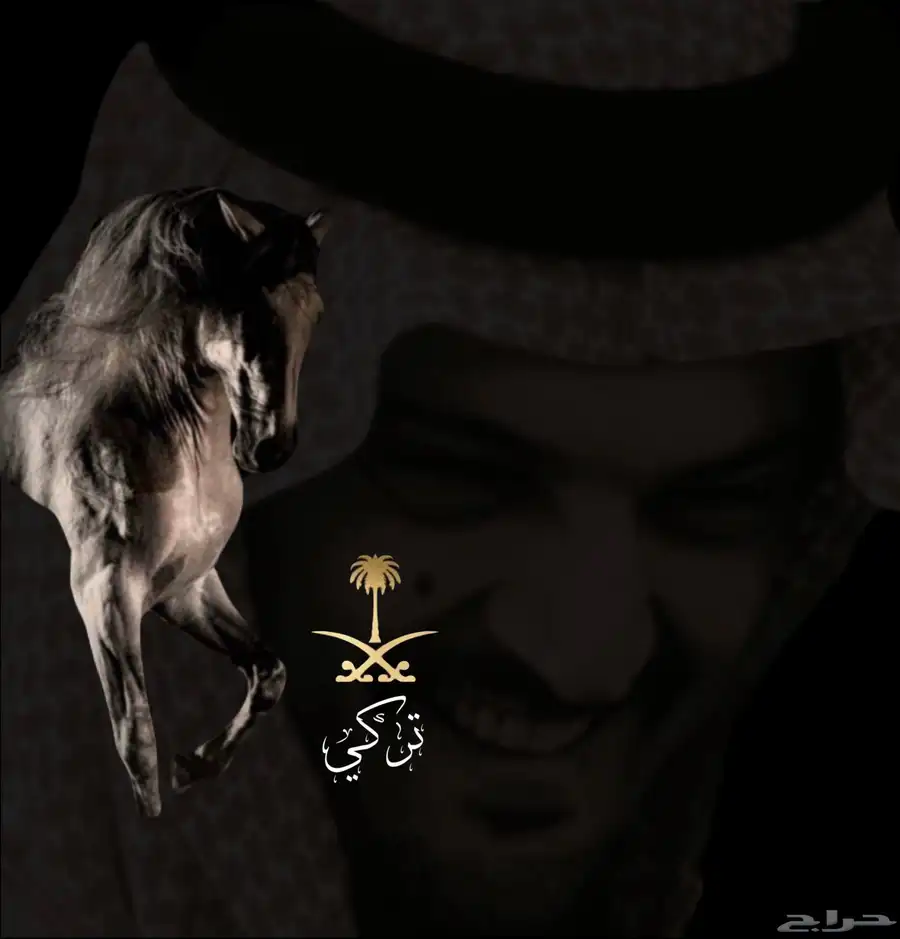 مصمم دعوات الكترونيه و تصميم صور و تعديل و باركود للمواقع 12