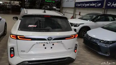 أوربان 2025 فل 8