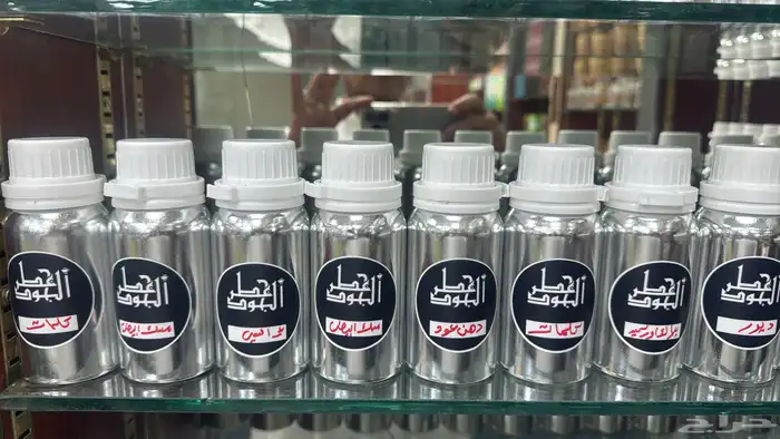 عطور زيتيه مركزه 5