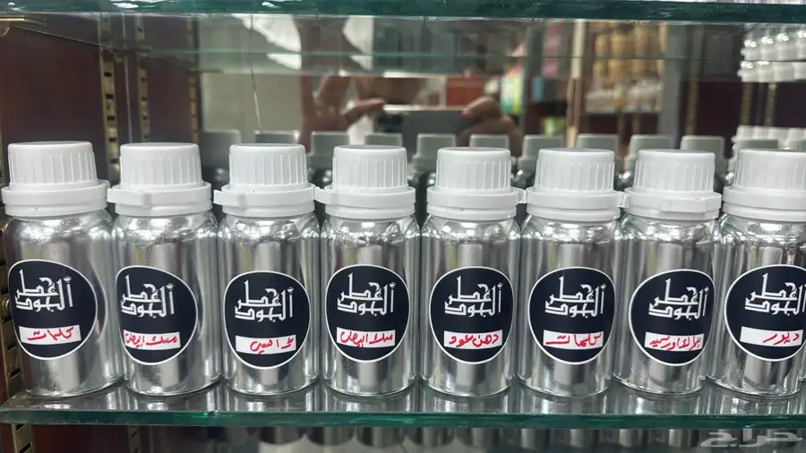 عطور زيتيه مركزه 5