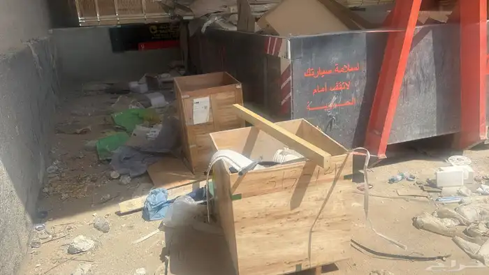 صناديق اخشاب مجانا 8