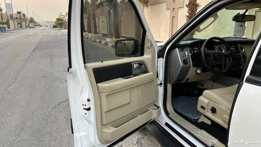 اكسبدشن 2015 لؤلؤي بدي وكاله فتحه عداد 200 فقط 68
