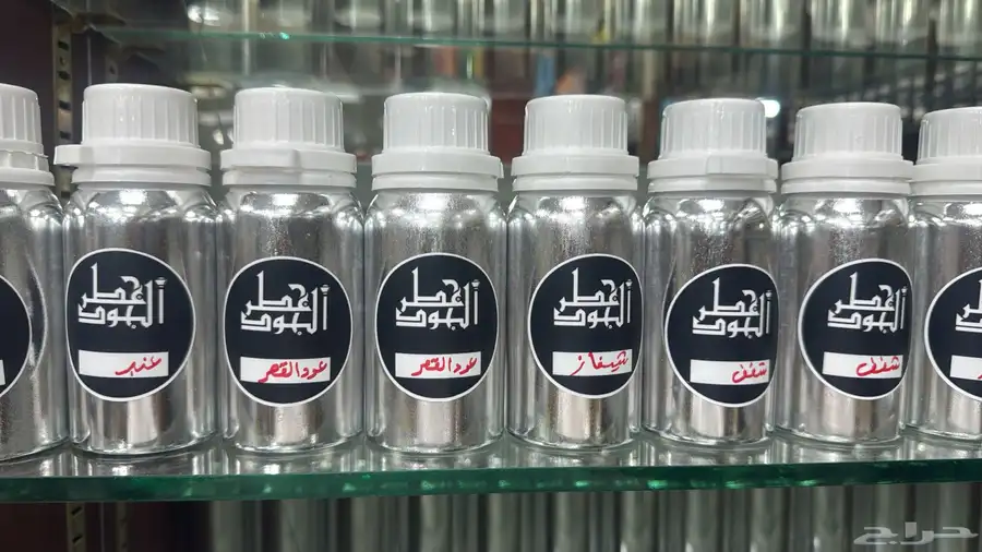 عطور زيتيه مركزه 4