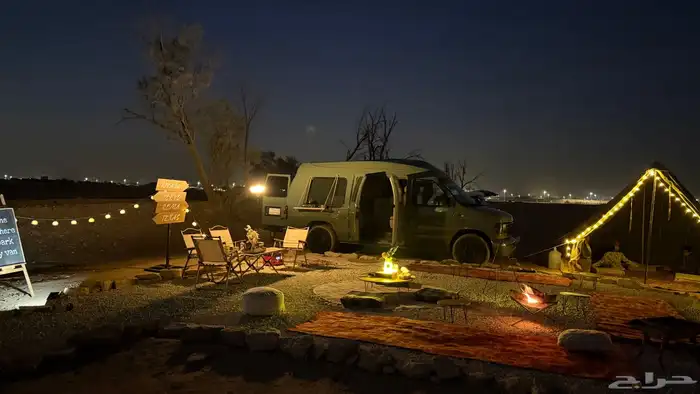 فان رحلات كلاسيكي 21
