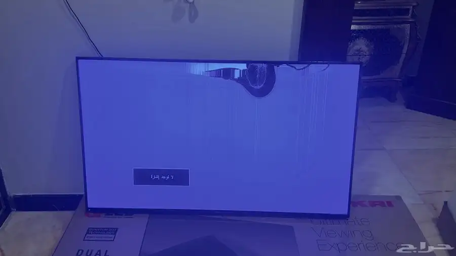 للبيع شاشه 60 بوصه مكسوره 1