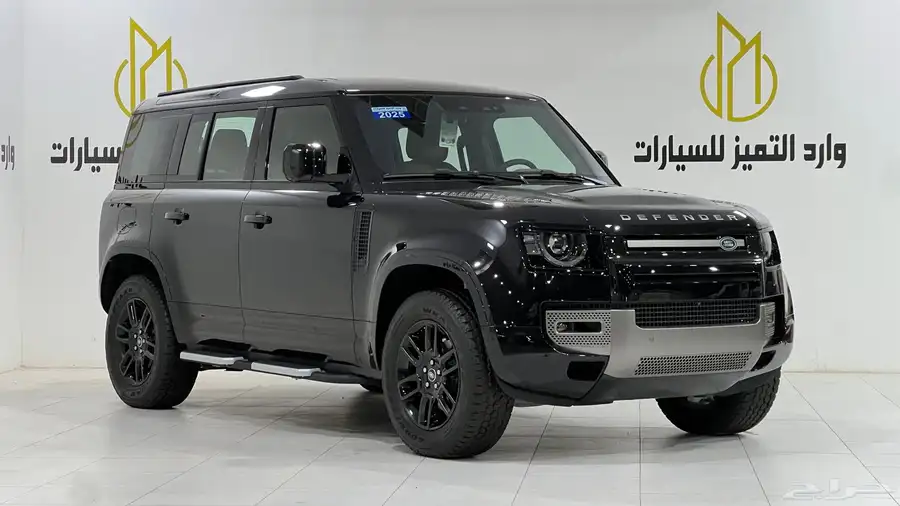 اندروفر ديفيندر خليجي 2025 V4سلندر 0