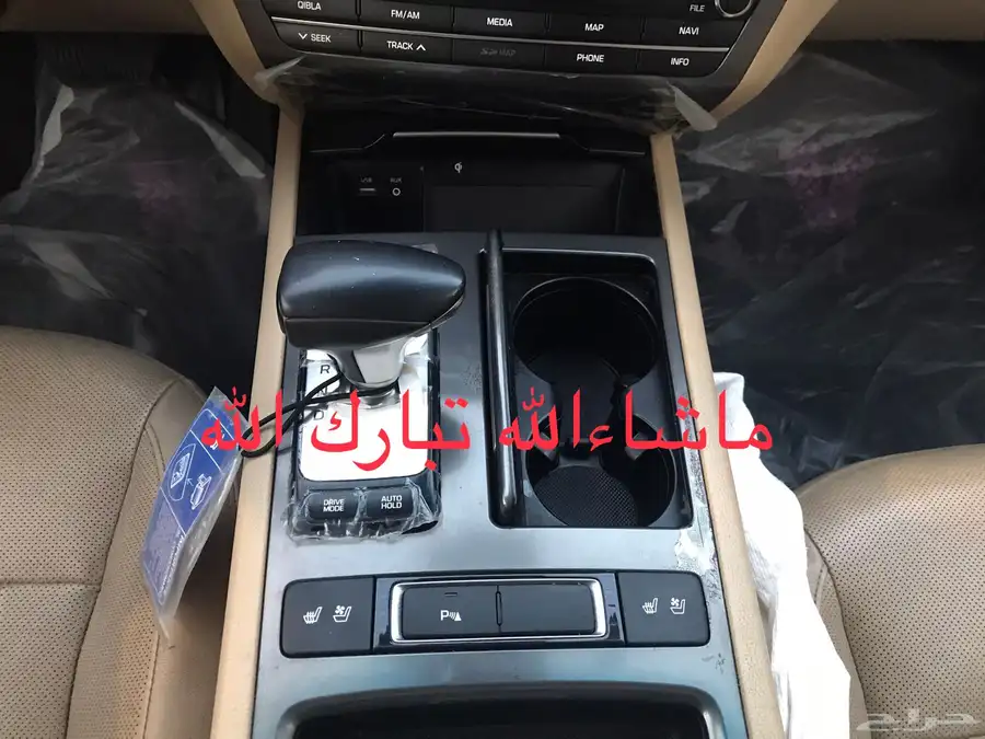 جنيسس2019سعودي الوعلان بيع كاش اوبدل مع دفع الفرق 9