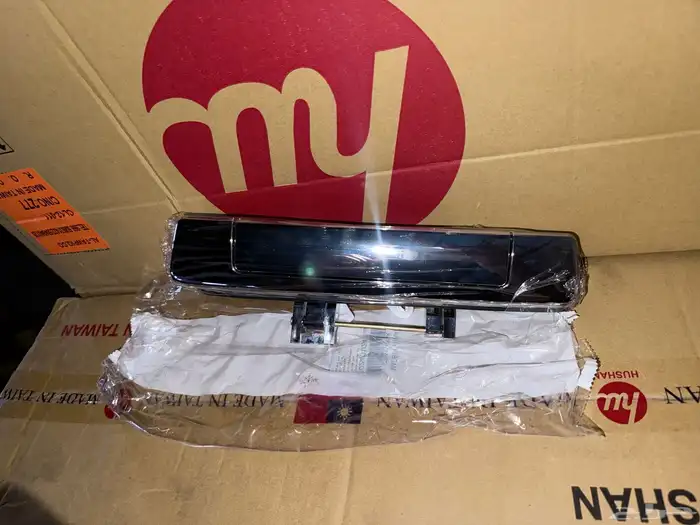 يد الصندوق ونيت دماكس 2016 نيكل 3